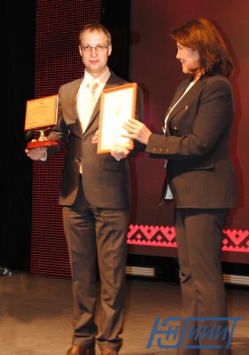 ЮНИИ ИТ признан победителем конкурса «Лучший товар Югры – 2013» в номинации «IT-услуги. Электронная подпись».