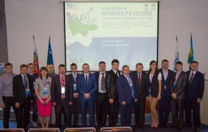 XV-я конференция молодых специалистов нефтегазового сектора в ЮНИИ ИТ