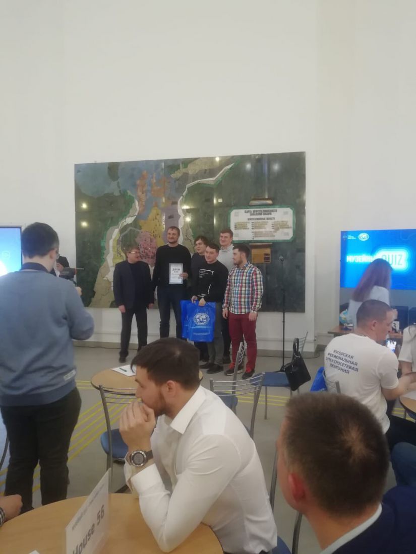 Команда Югорского НИИ информационных технологий заняла II место в музейном квизе «Тайны планеты Земля».