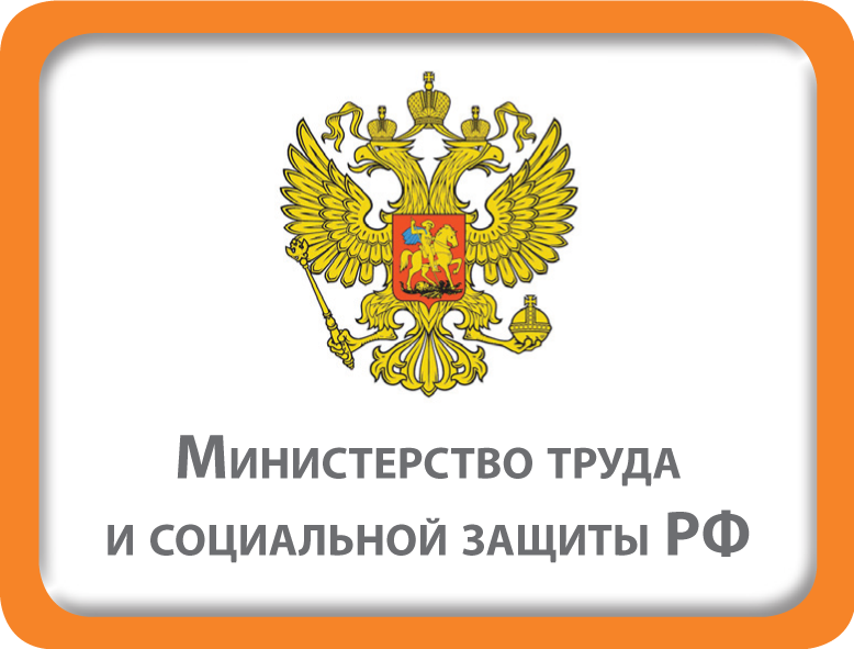 ЮНИИ ИТ участвует в создании профессиональных стандартов