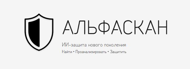 С какой периодичностью нужно проводить сканирование сайта?