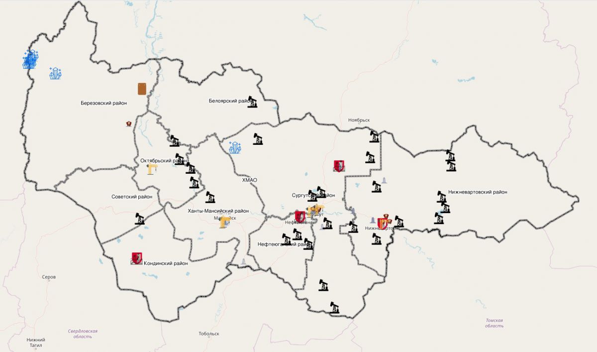 В Атласе индустриального наследия Югры появился новый раздел