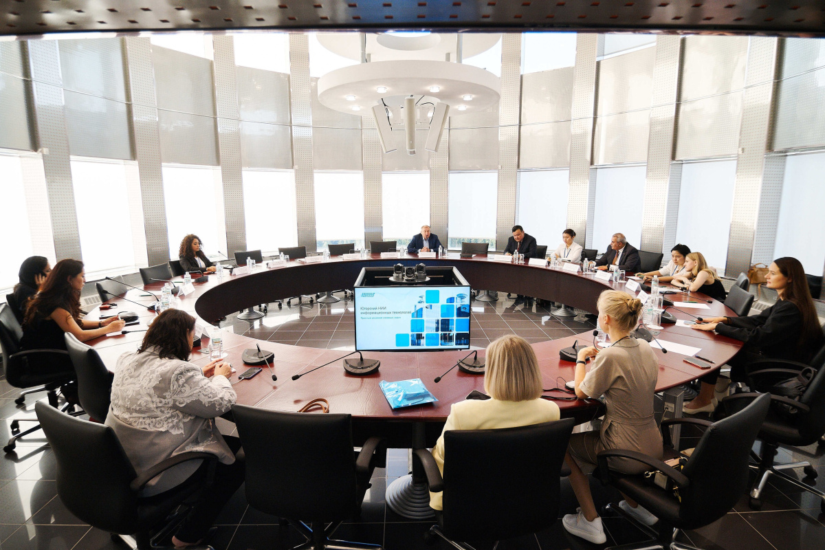 ЮНИИИТ посетила иностранная делегация: обмен опытом и перспективы сотрудничества