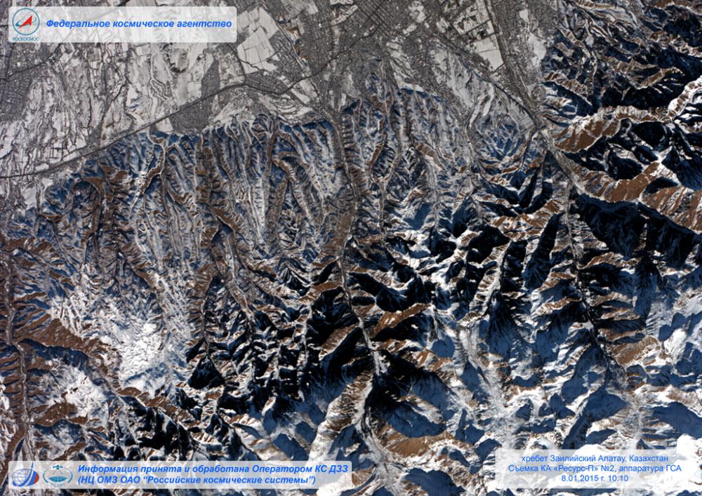 Новые снимки с космического аппарата «Ресурс-П»