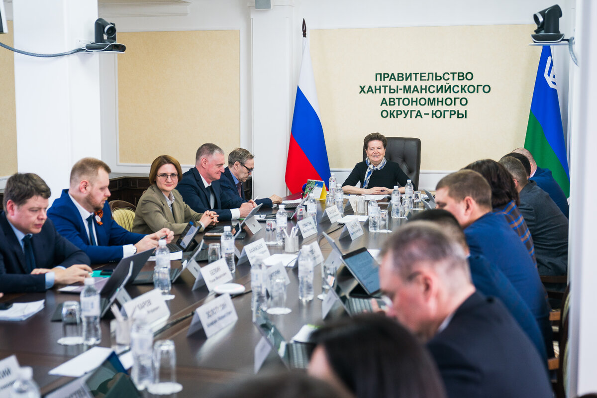 Концепция развития отрасли информационных технологий разработана в Югре