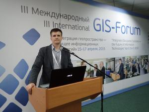 ЮНИИ ИТ на III-м Международном GIS-Форуме «Интеграция геопространства — будущее информационных технологий» в Подмосковье