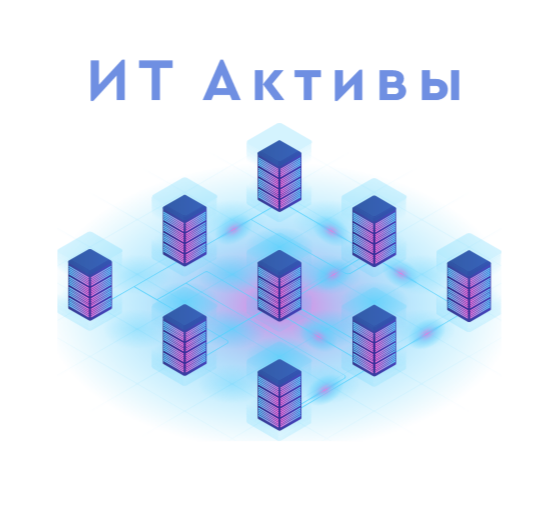 Логотип